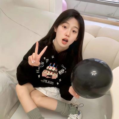 死亡之球